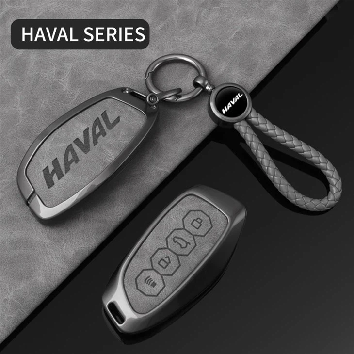 Car Smart Key Cover best